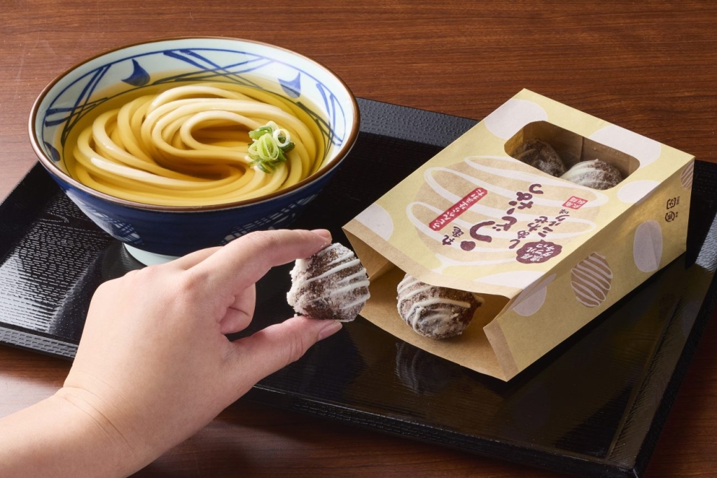 丸亀うどーなつ 濃厚ダブルチョコ しあわせミルク味 イメージ