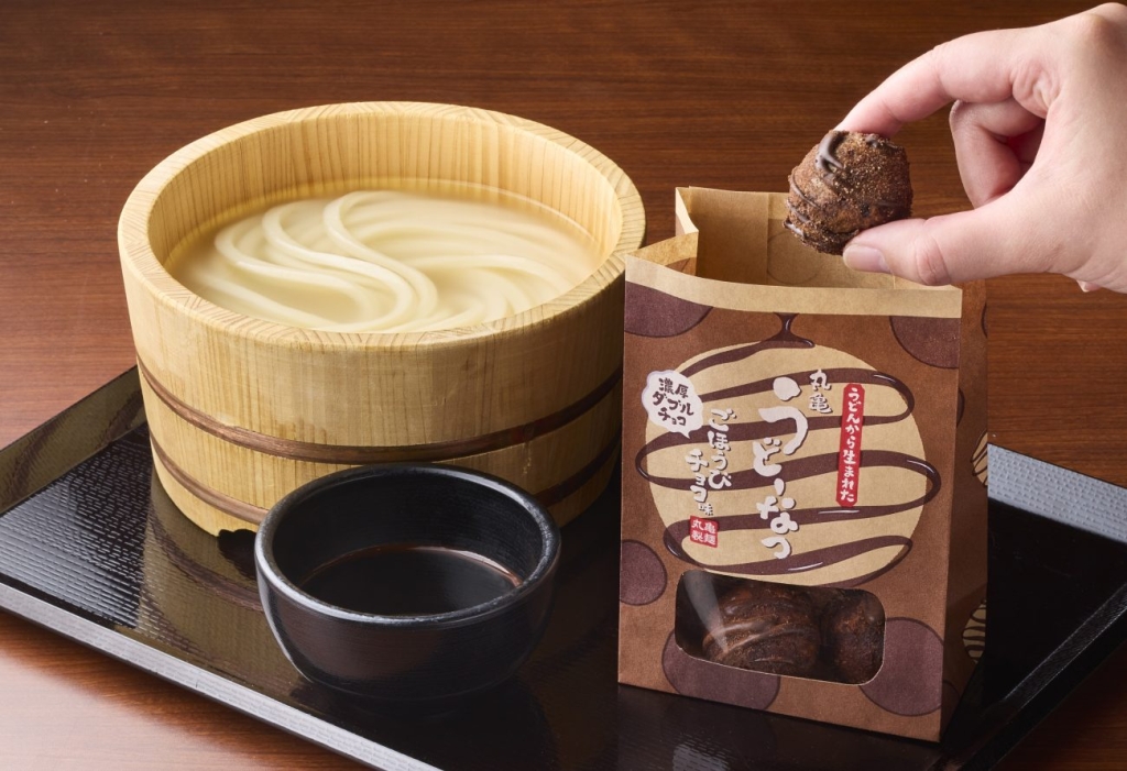 丸亀うどーなつ 濃厚ダブルチョコ ごほうびチョコ味 イメージ