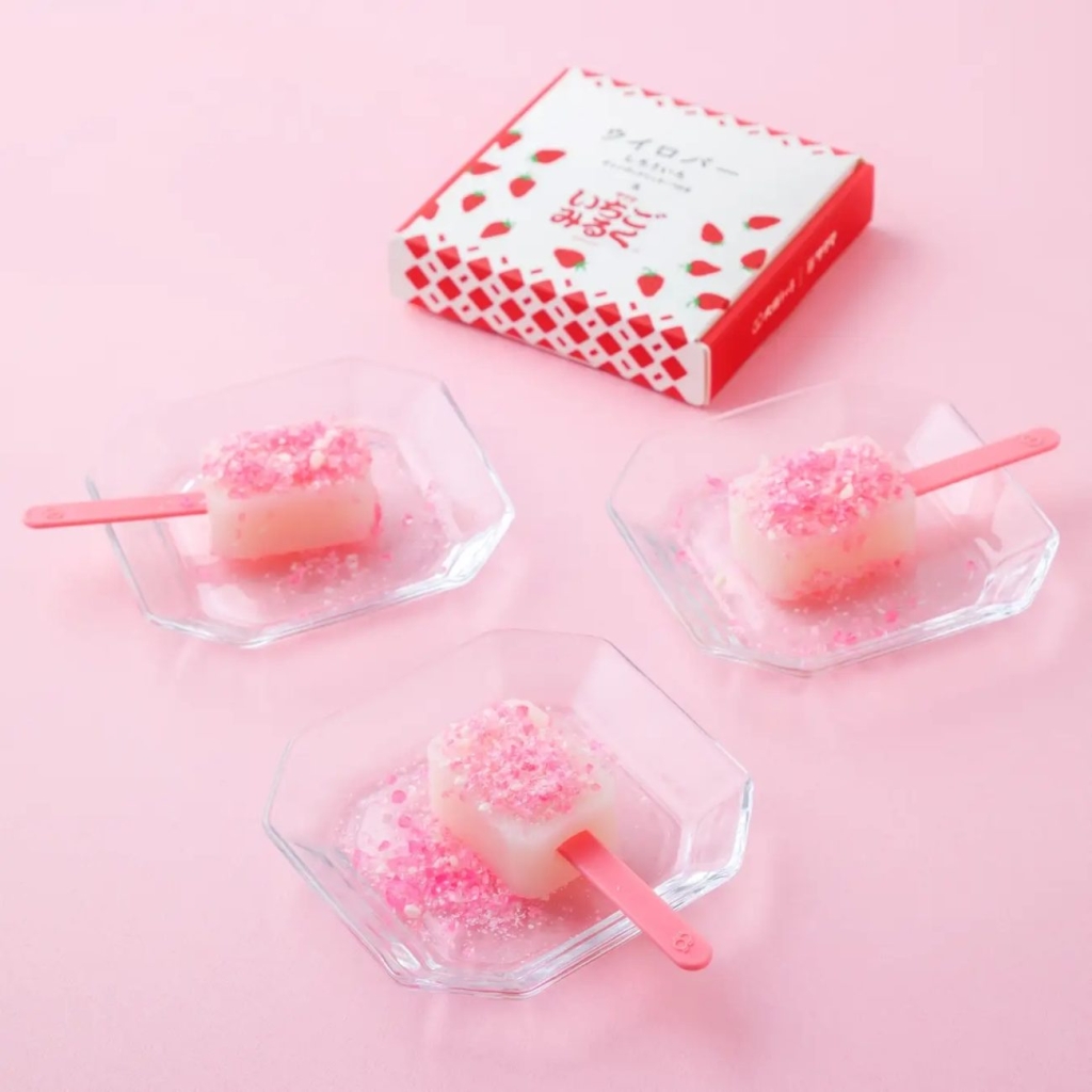 ウイロバー いちごみるく イメージ