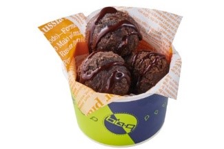 チョコチーズボール