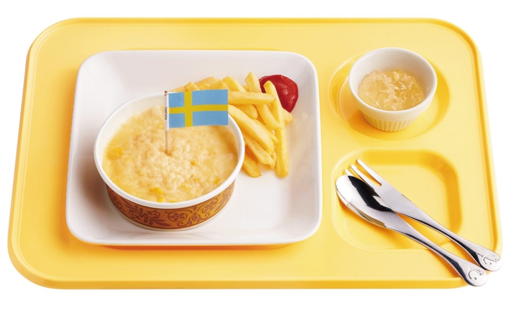 キッズドリアプレート（おもちゃ付）