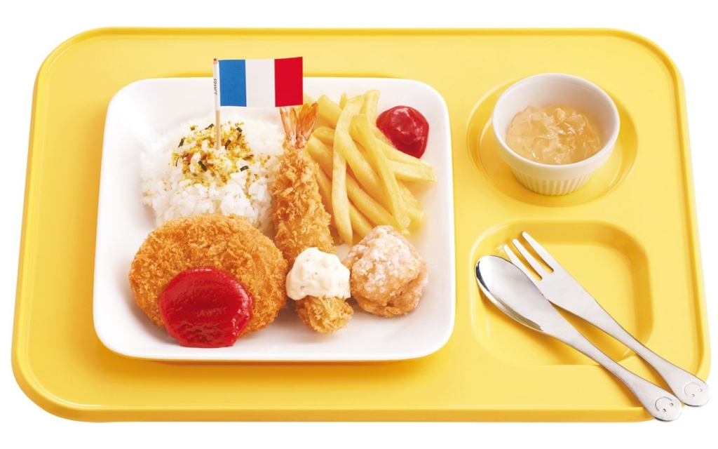 キッズミックスフライプレート（おもちゃ付）