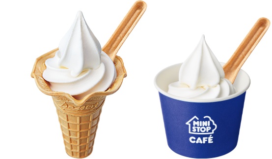 北海道ミルクソフト