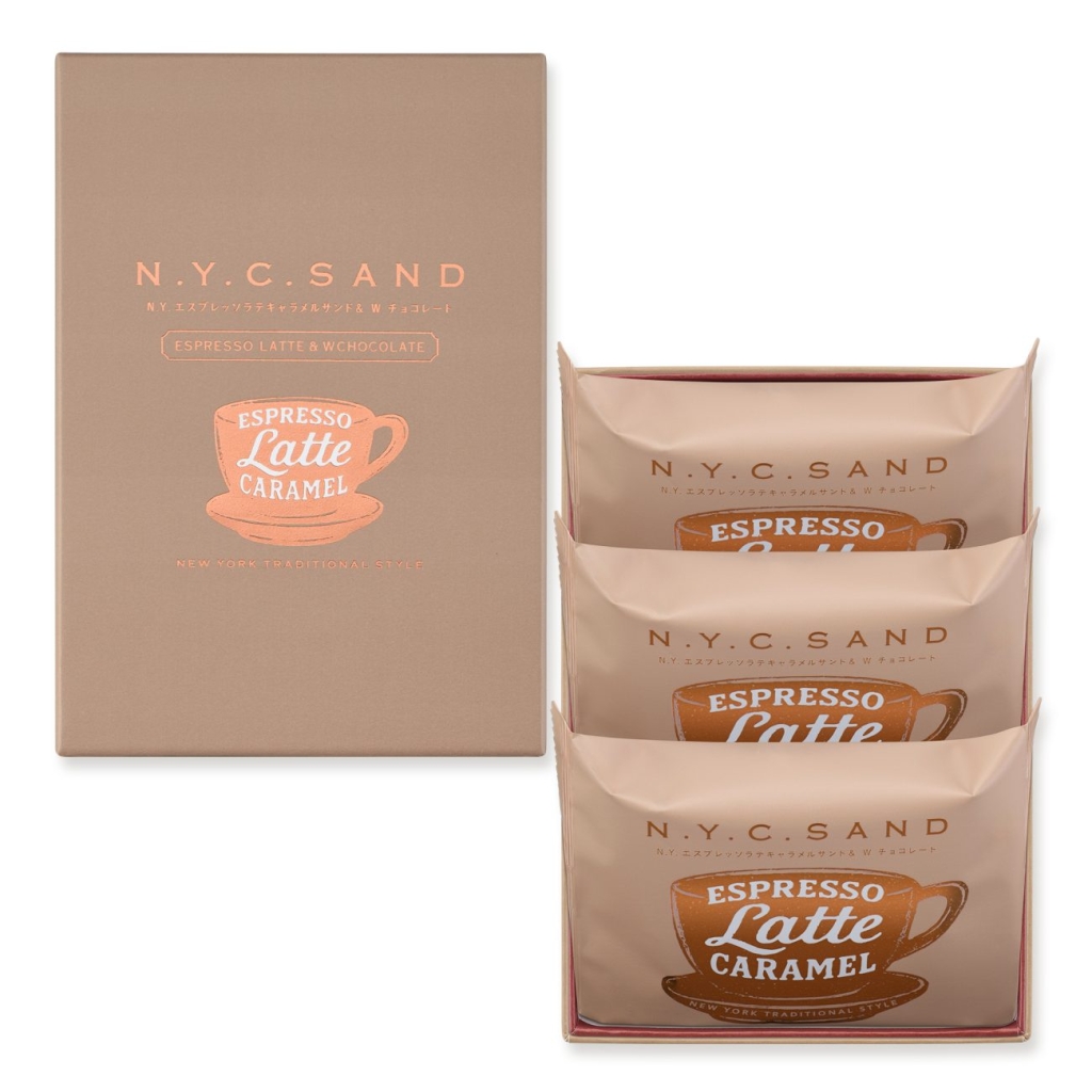 N.Y.エスプレッソラテキャラメルサンド&Wチョコレート3個入