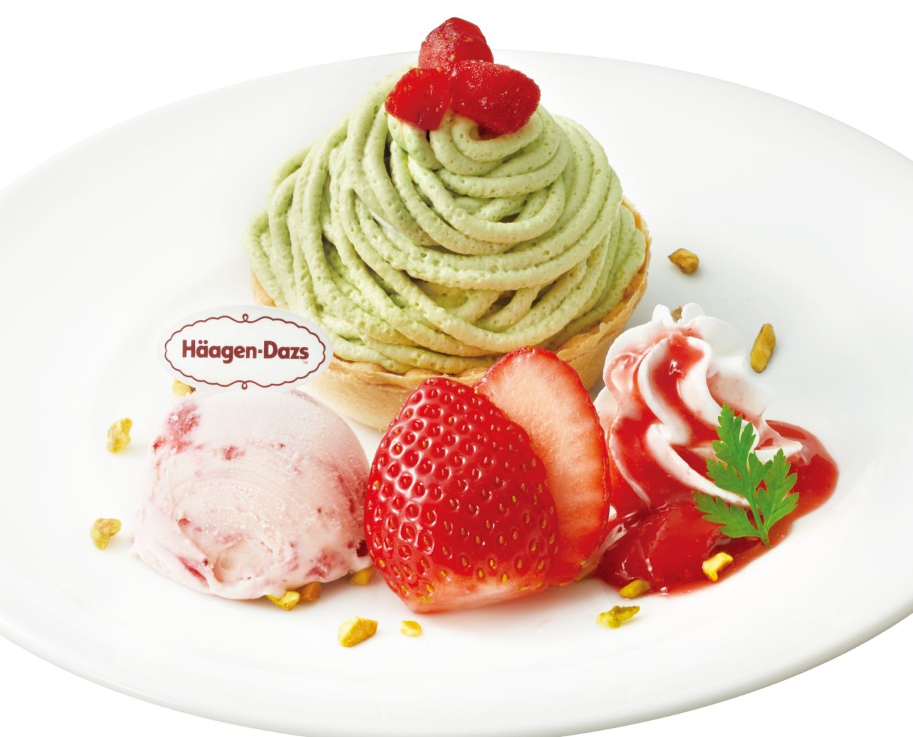 ピスタチオムースのタルト