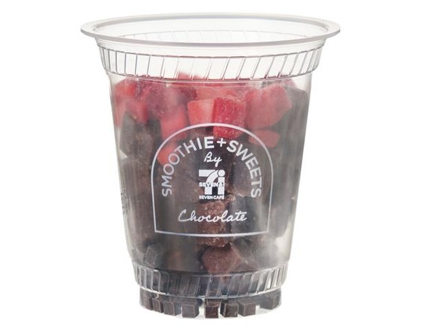 セブン‐イレブン「粒ザクッ！ベリーショコラスムージー」