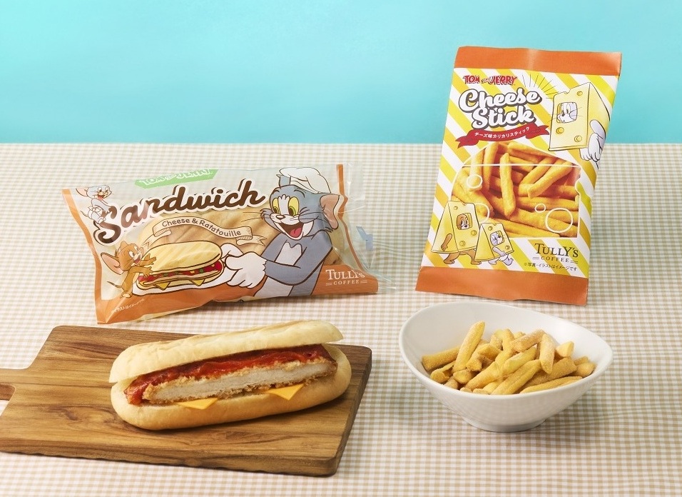 「トムとジェリー パニーニ風カツサンド ～チーズ＆ラタトゥイユ～」「トムとジェリー チーズ味カリカリスティック」