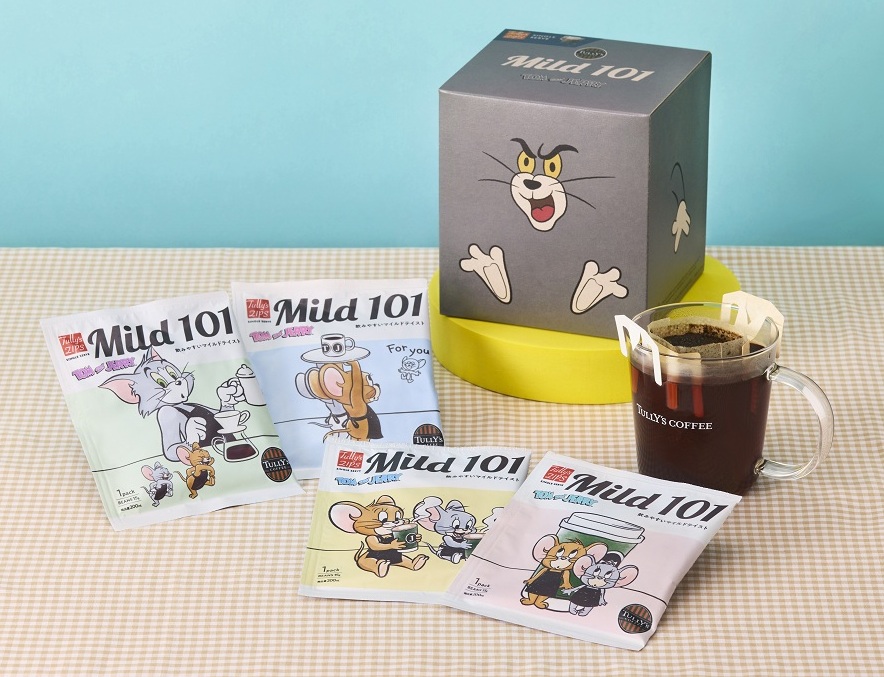 シングルサーブ マイルド101（8P箱）