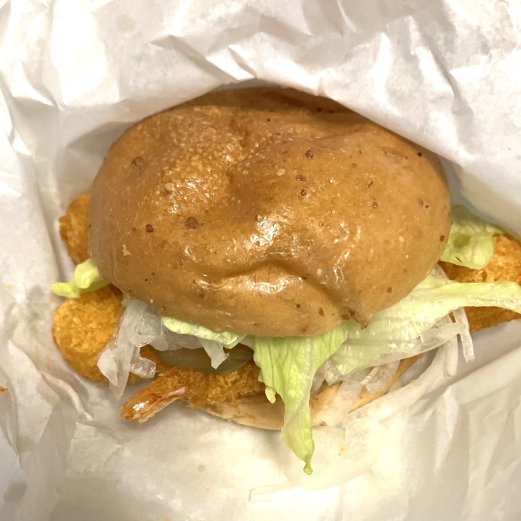 えびフライバーガー