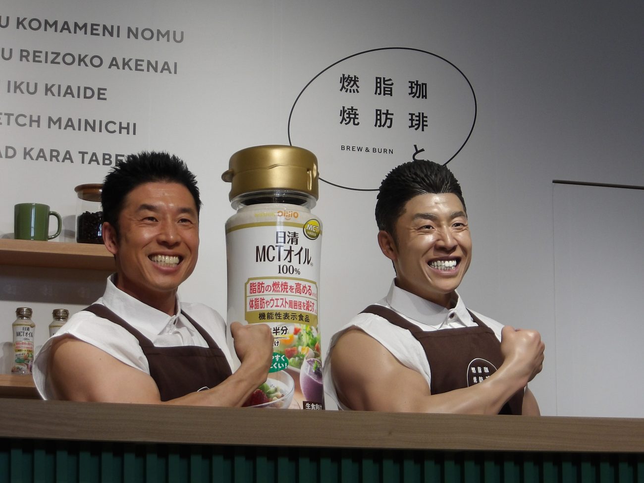 店長代理のきんに君オブジェ