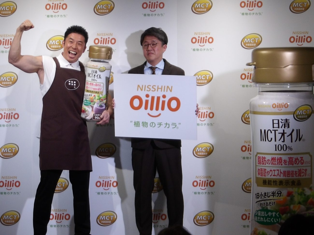 なかやまきんに君さんと大塚部長