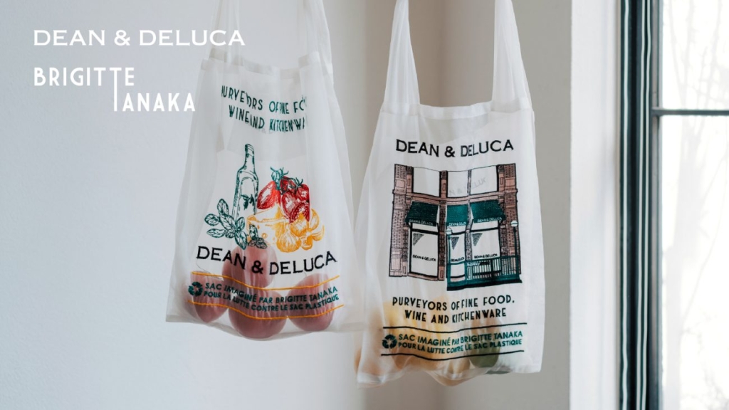 DEAN & DELUCA「オーガンジーバッグ FOOD」「オーガンジーバッグ SOHO」