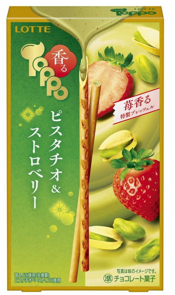 香るトッポ ピスタチオ&ストロベリー