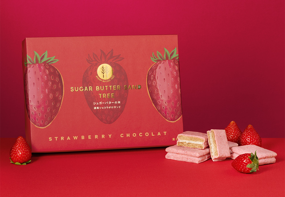シュガーバターの木 濃苺ショコラがけサンド