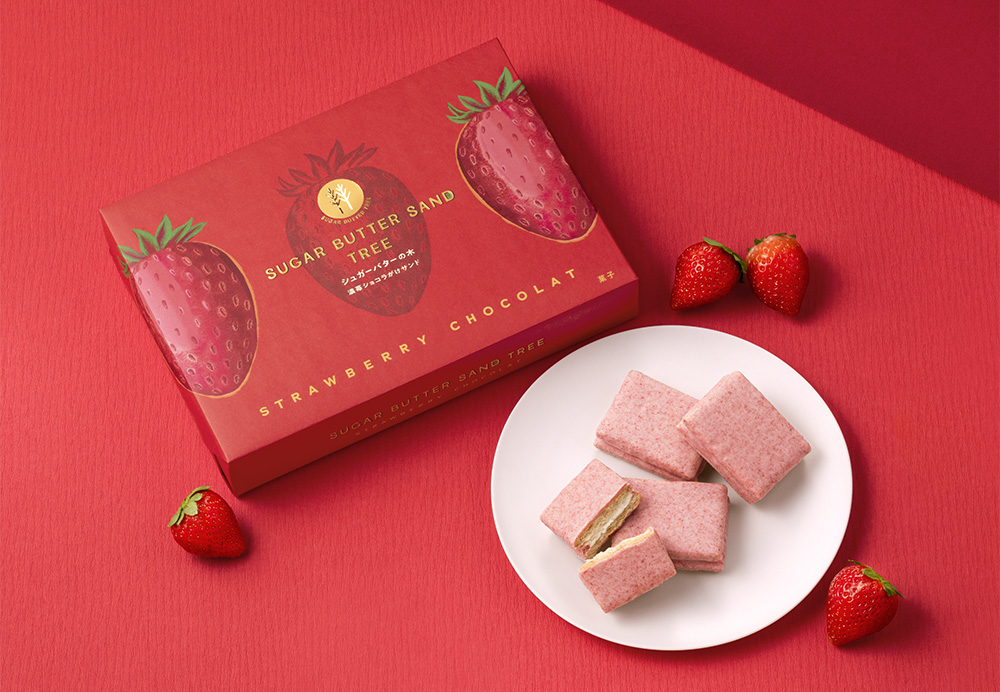 シュガーバターの木 濃苺ショコラがけサンド