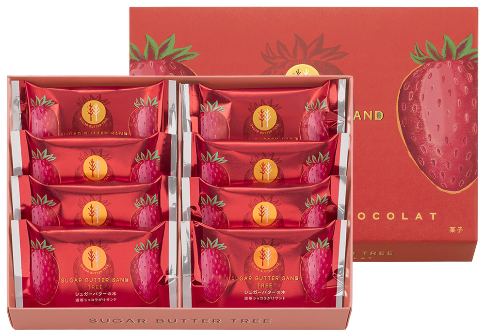 シュガーバターの木 濃苺ショコラがけサンド 8個入