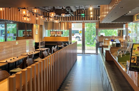 辻利 京都タワーサンド店