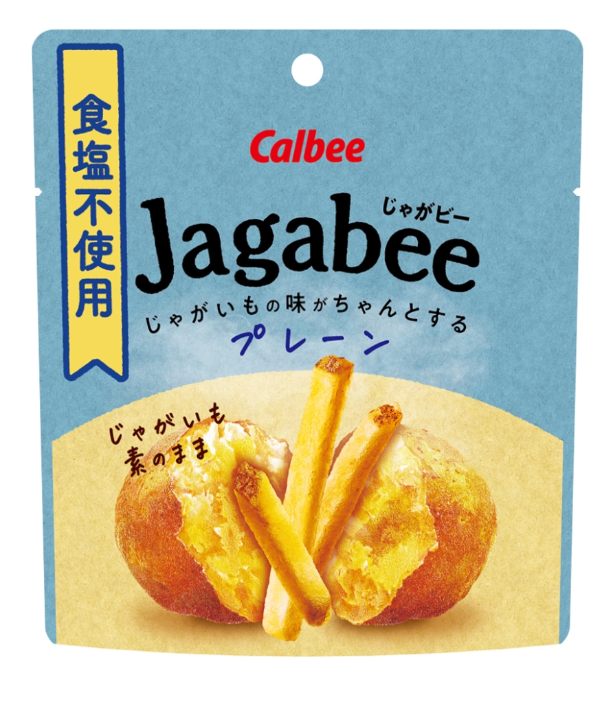 『Jagabee プレーン』