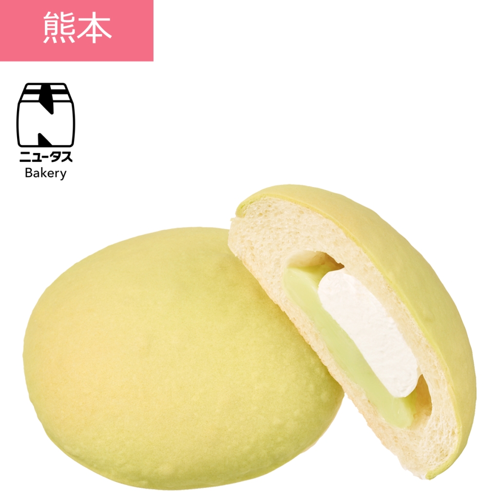 熊本肥後グリーンメロンパン 165円