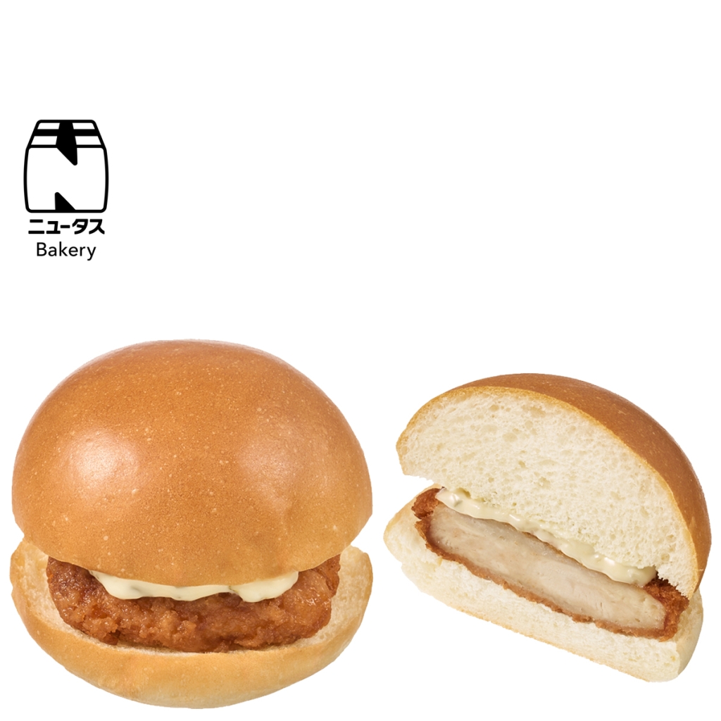 チキン南蛮バーガー 238円