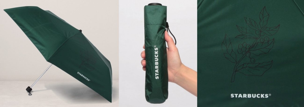 晴雨兼用アンブレラ