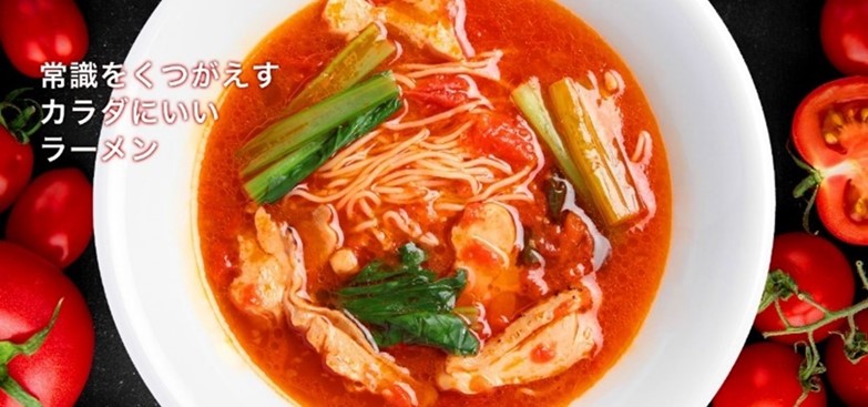 太陽のトマト麺
