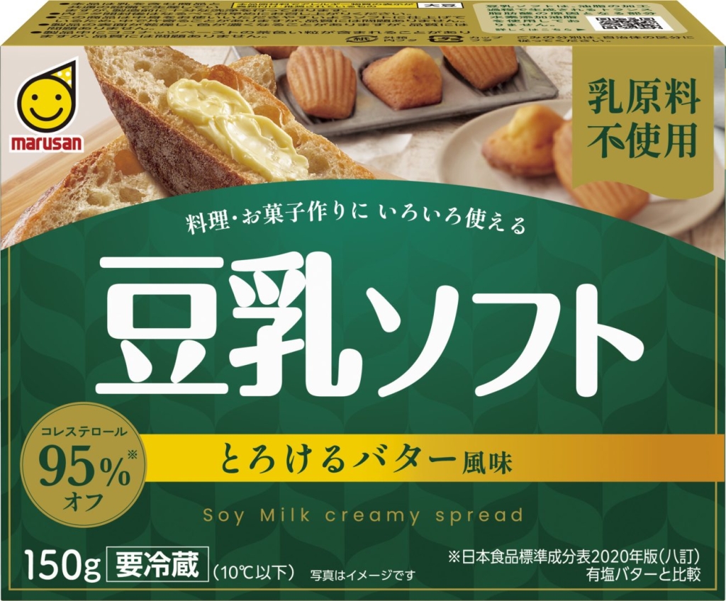 マルサンアイ、豆乳ソフト