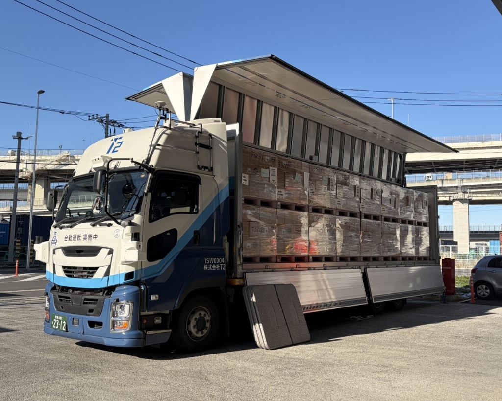 自動運転トラックによる長距離幹線輸送の実証に取り組む