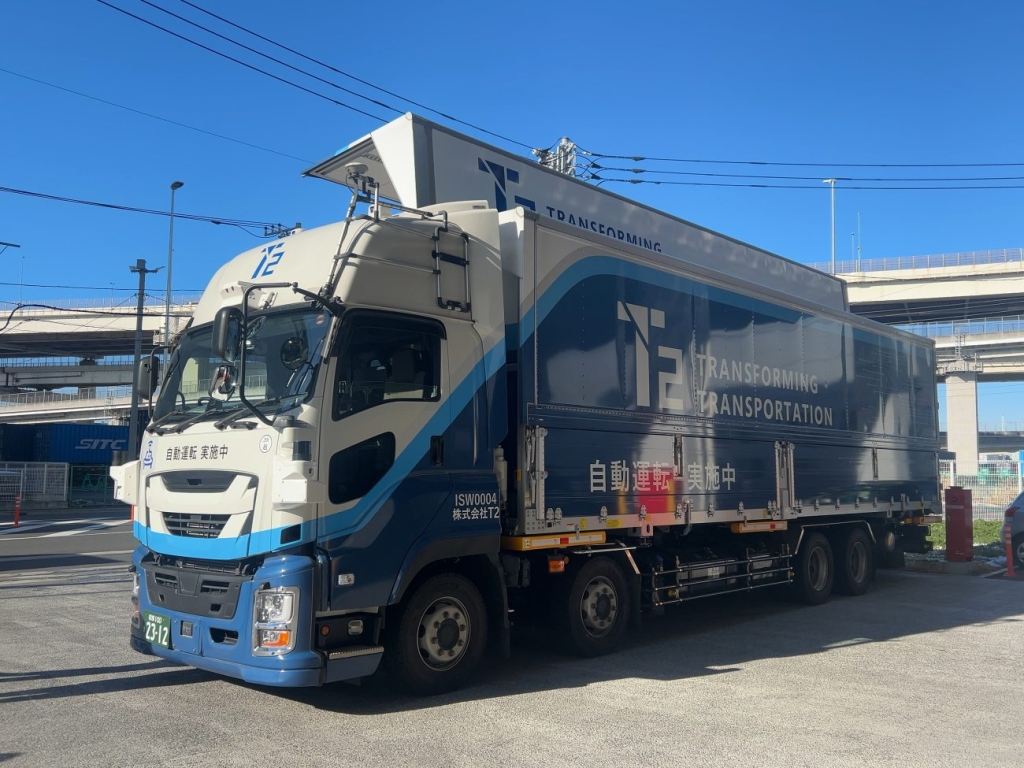 自動運転は選択肢の一つ、「運びきる」ための物流戦略