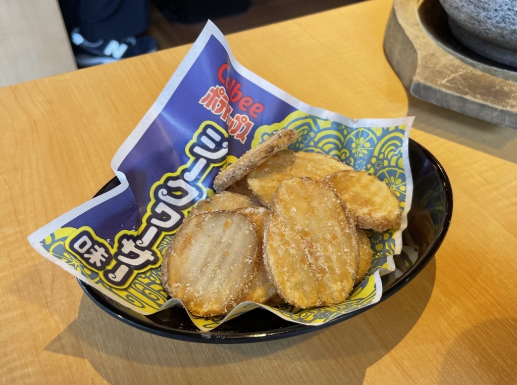 Calbee厚切りポテト～シークヮーサー味～