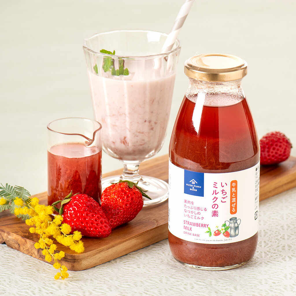 牛乳と混ぜる いちごミルクの素 290ml