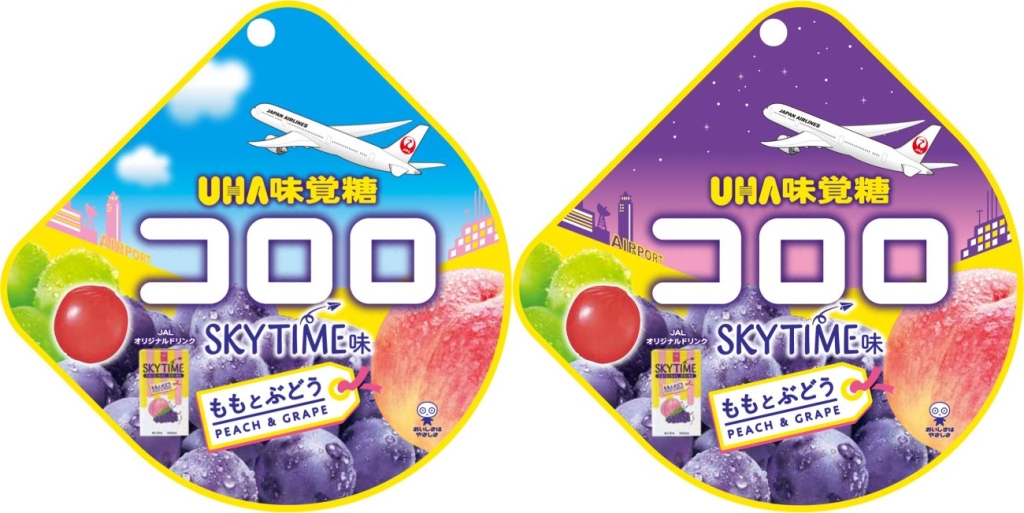 コロロ SKYTIME味（ももとぶどう）40ｇ