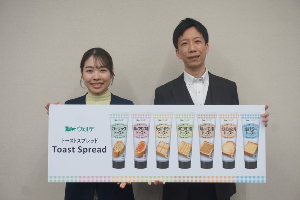 左から幸田美浪氏・松本翔吾氏