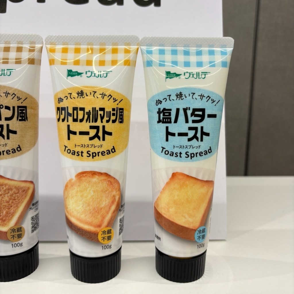 昨年8月に発売したクワトロフォルマッジ風・今季新商品シュガーバター