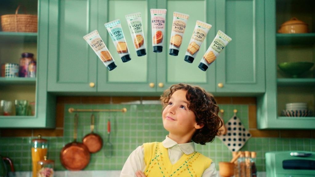 新Web CM「SPEED BAKERY」篇(15秒)