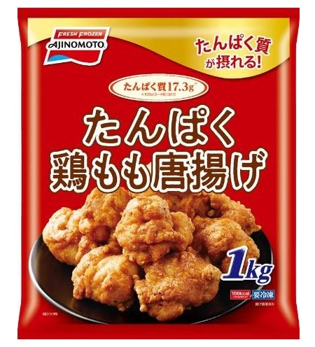 味の素冷凍食品「たんぱく鶏もも唐揚げ」