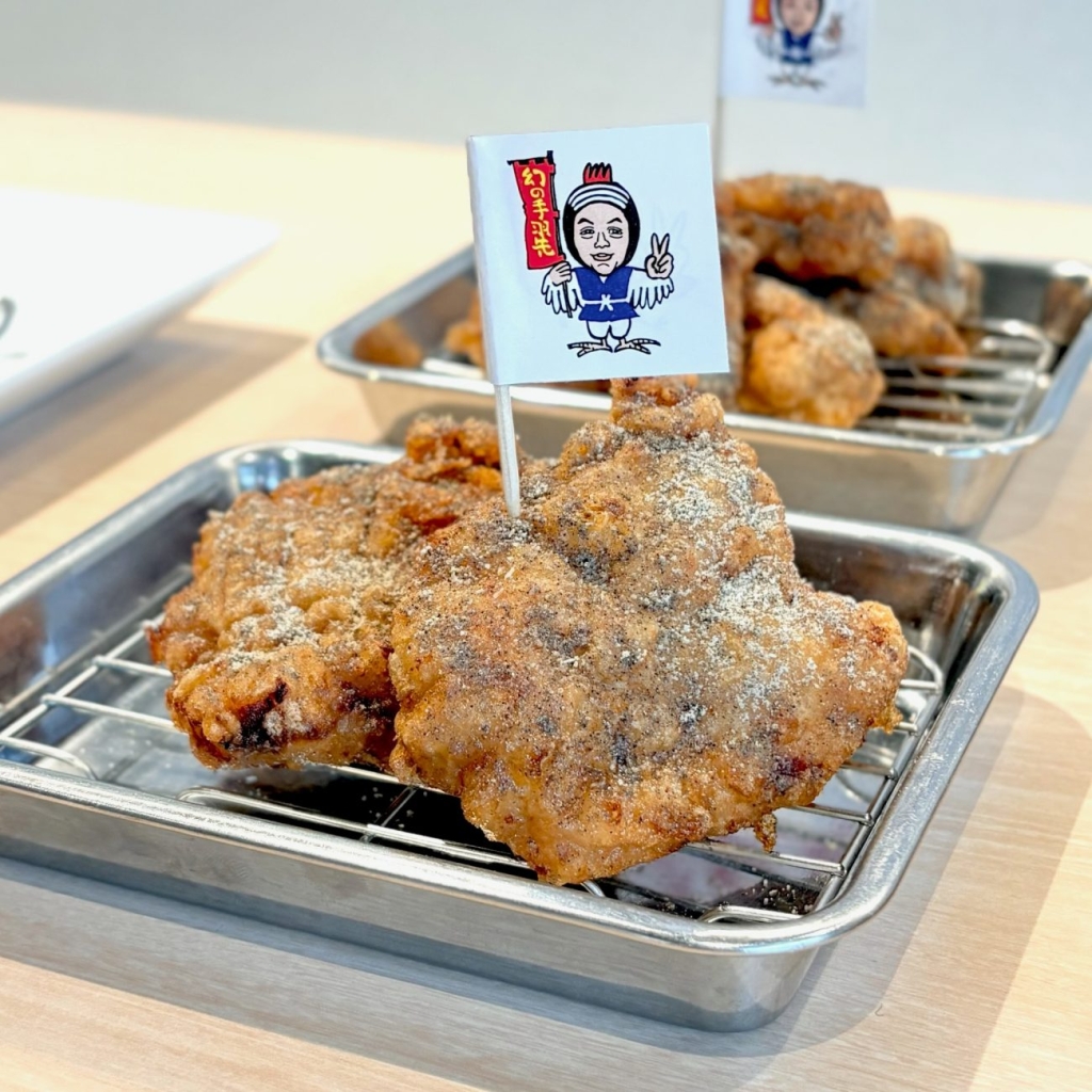 がブリチキン。「世界の山ちゃんコラボ からあげ」