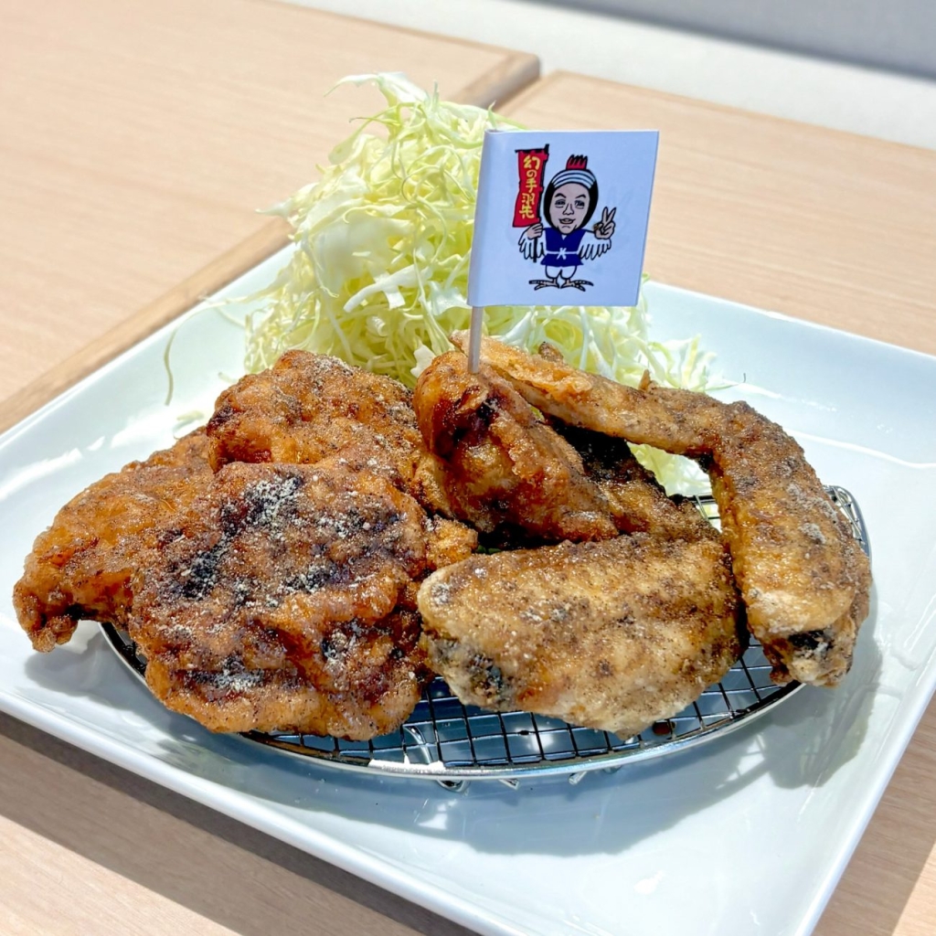 がブリチキン。「世界の山ちゃんコラボからあげ 手羽先コンボ定食」