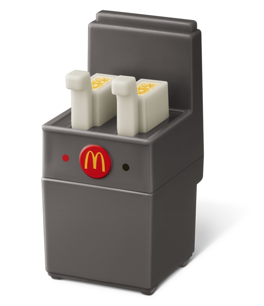 マクドナルド ポテトフライヤー
