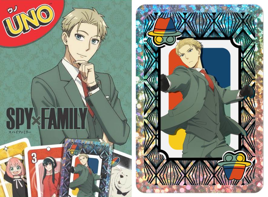 UNO SPY×FAMILY ロイド