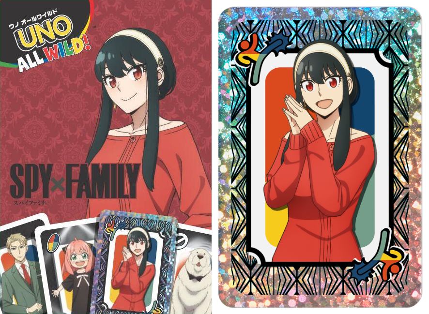 UNO オールワイルド SPY×FAMILY ヨル
