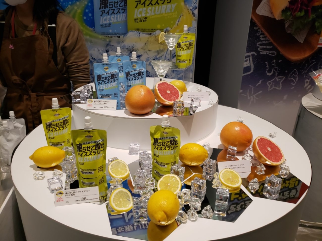 アイススラリー