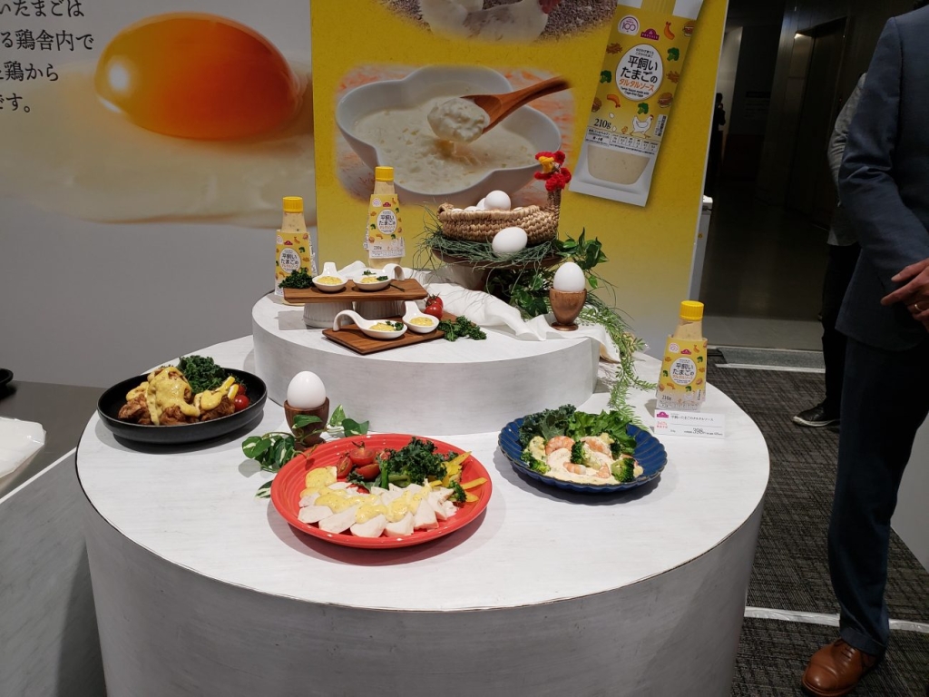 平飼いたまごのタルタルソース