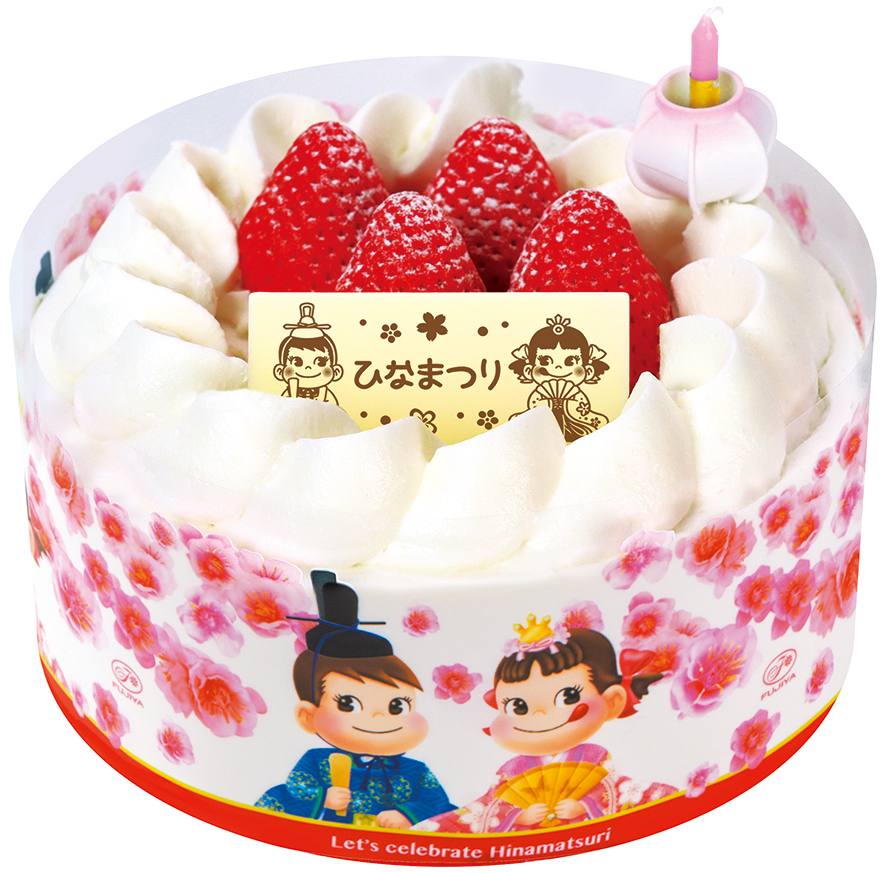 「ひなまつり苺のショートケーキ」Sサイズ