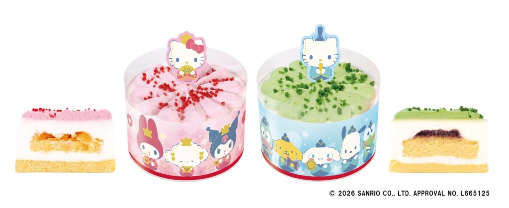 「サンリオキャラクターズのおひなさまケーキ/おだいりさまケーキ」