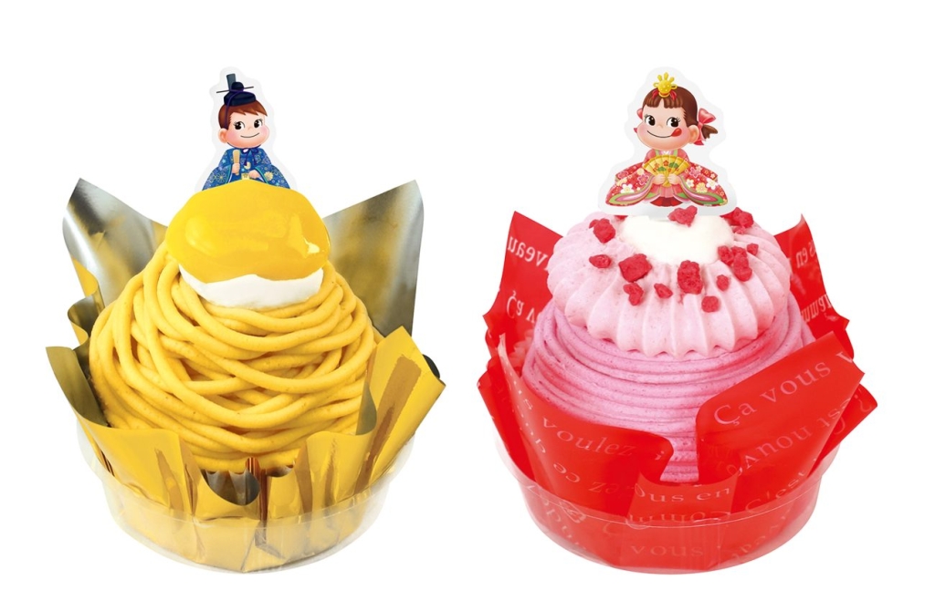 「マロンモンブラン」/「栃木県産とちあいか苺のモンブラン」