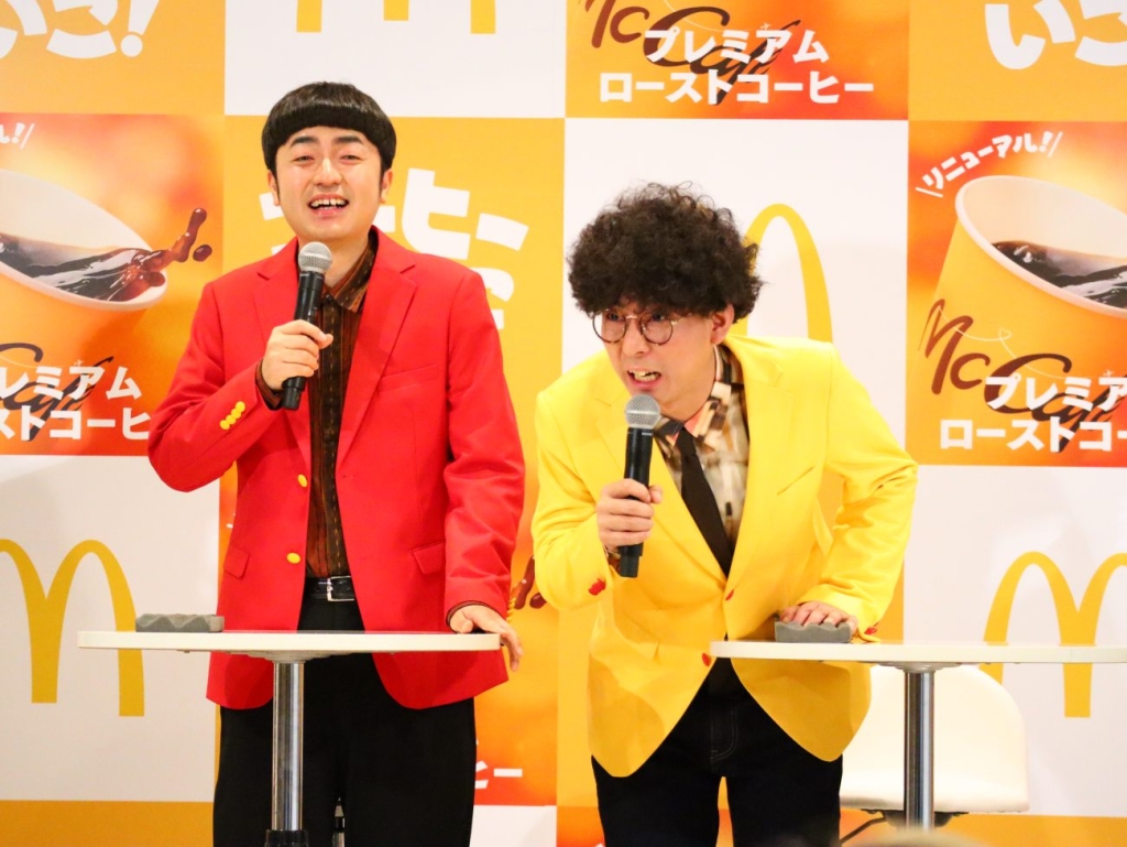 M-1グランプリ王者のたくろう(赤木裕氏、きむらバンド氏)