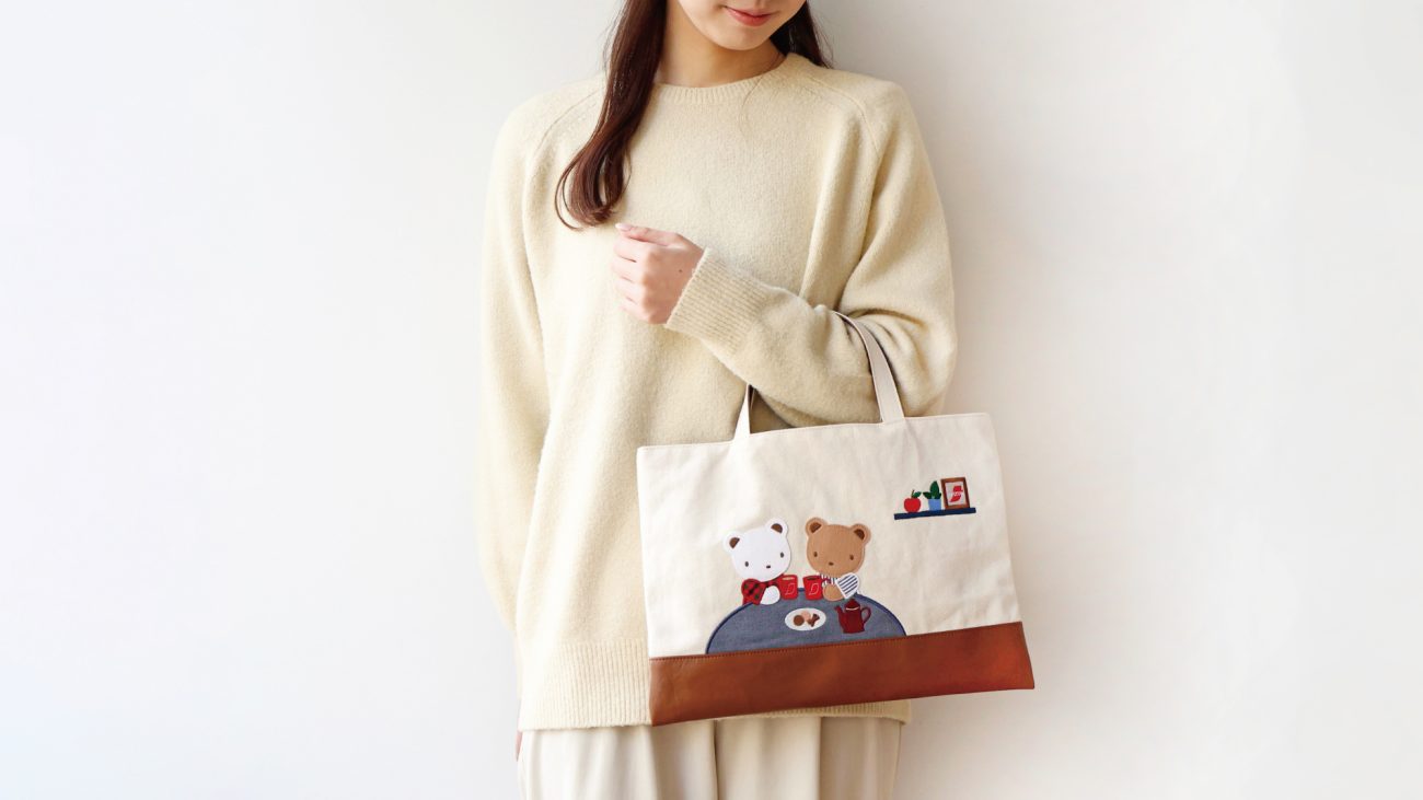 ネスカフェ×ファミリア　オリジナルバッグ