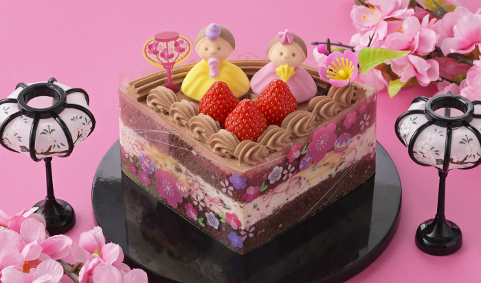 ひなおうぎ(チョコ)