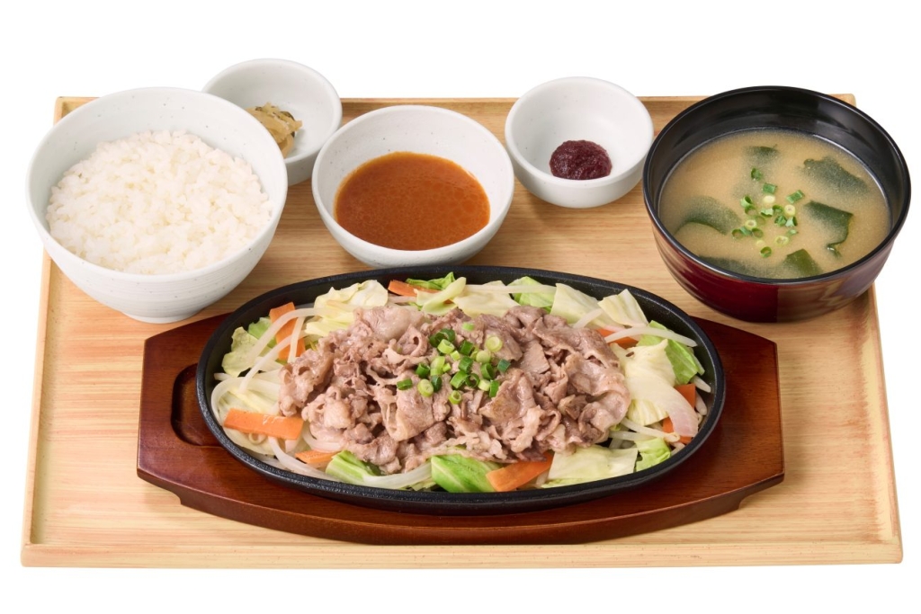 ～1/2日分の野菜が摂れる～牛焼きしゃぶ定食（特製味噌だれ/辛子味噌）　1,250円